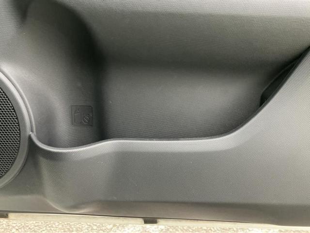 アクア Ｓスタイルブラック　新品タイヤ／純正　ＳＤナビ／衝突安全装置／車線逸脱防止支援システム／ヘッドランプ　ＬＥＤ／Ｂｌｕｅｔｏｏｔｈ接続／ＥＴＣ／ＥＢＤ付ＡＢＳ／横滑り防止装置／アイドリングストップ／バックモニター（35枚目）