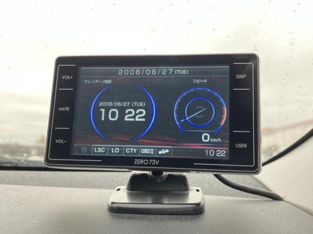 アクア Ｓスタイルブラック　新品タイヤ／純正　ＳＤナビ／衝突安全装置／車線逸脱防止支援システム／ヘッドランプ　ＬＥＤ／Ｂｌｕｅｔｏｏｔｈ接続／ＥＴＣ／ＥＢＤ付ＡＢＳ／横滑り防止装置／アイドリングストップ／バックモニター（36枚目）