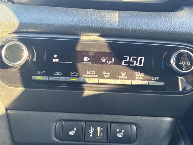 ヤリス ハイブリッドZ 保証書/ディスプレイオーディオ+ナビ/トヨタセーフティセンス/シートヒーター 前席/車線逸脱防止支援システム/ドライブレコーダー 前後/ヘッドランプ LED/Bluetooth接続/ETC ドラレコ(29枚目)