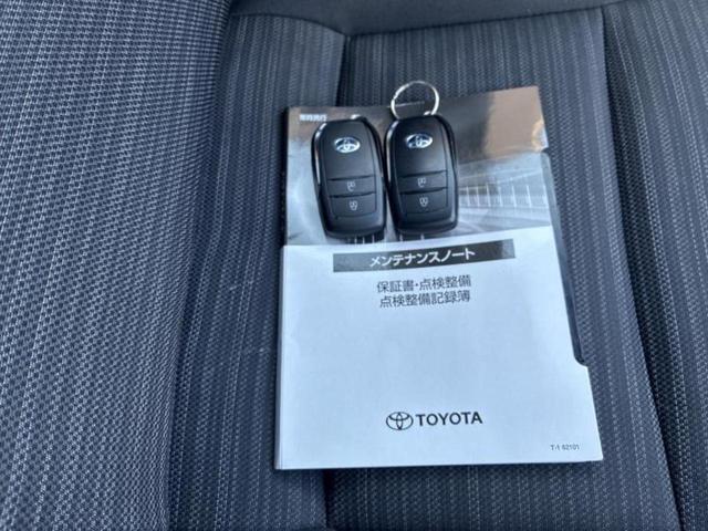 ヤリス ハイブリッドZ 保証書/ディスプレイオーディオ+ナビ/トヨタセーフティセンス/シートヒーター 前席/車線逸脱防止支援システム/ドライブレコーダー 前後/ヘッドランプ LED/Bluetooth接続/ETC ドラレコ(30枚目)