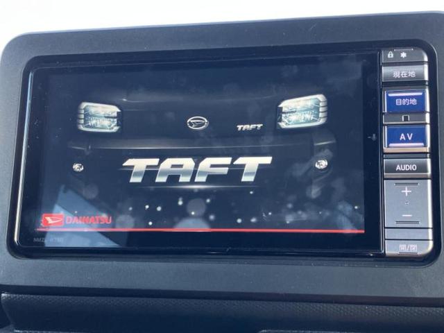 タフト G 新品タイヤ/ガラスルーフ/保証書/純正 SDナビ/スマートアシスト(トヨタ・ダイハツ)/シートヒーター 前席/車線逸脱防止支援システム/ドライブレコーダー 前後/ヘッドランプ LED バックカメラ(9枚目)