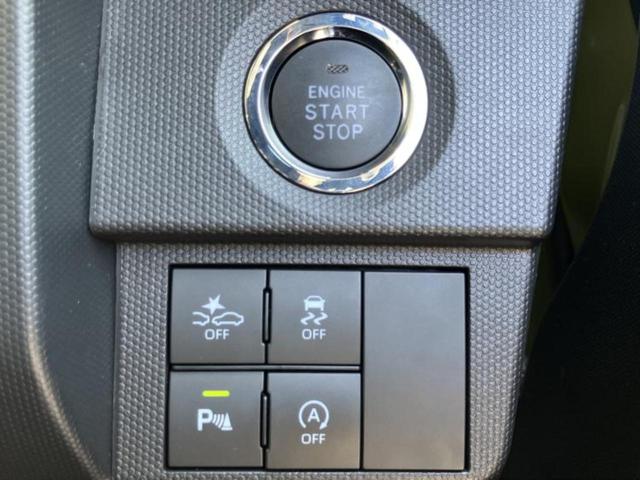 タフト G 新品タイヤ/ガラスルーフ/保証書/純正 SDナビ/スマートアシスト(トヨタ・ダイハツ)/シートヒーター 前席/車線逸脱防止支援システム/ドライブレコーダー 前後/ヘッドランプ LED バックカメラ(28枚目)