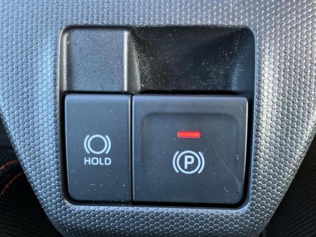 タフト G 新品タイヤ/ガラスルーフ/保証書/純正 SDナビ/スマートアシスト(トヨタ・ダイハツ)/シートヒーター 前席/車線逸脱防止支援システム/ドライブレコーダー 前後/ヘッドランプ LED バックカメラ(31枚目)