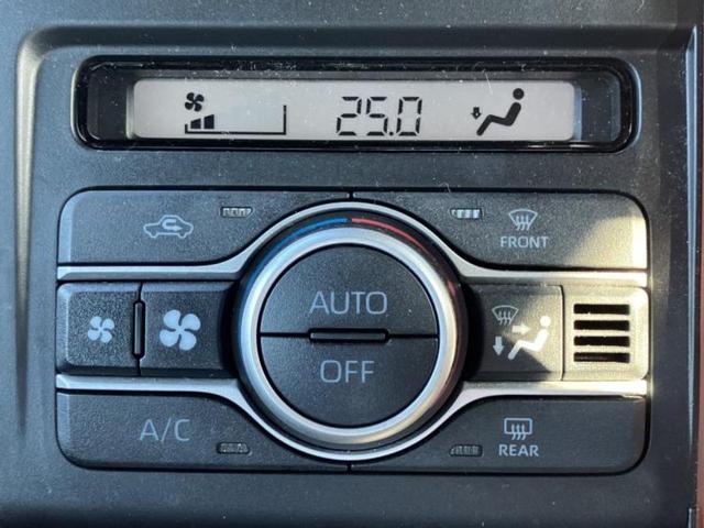 タフト G 新品タイヤ/ガラスルーフ/保証書/純正 SDナビ/スマートアシスト(トヨタ・ダイハツ)/シートヒーター 前席/車線逸脱防止支援システム/ドライブレコーダー 前後/ヘッドランプ LED バックカメラ(33枚目)