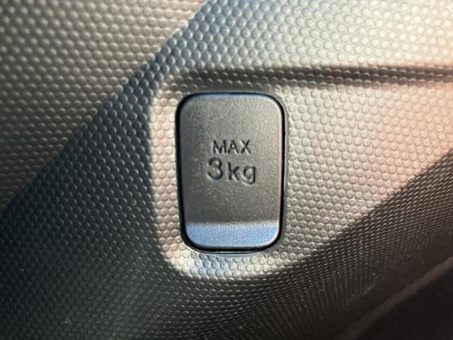 タフト G 新品タイヤ/ガラスルーフ/保証書/純正 SDナビ/スマートアシスト(トヨタ・ダイハツ)/シートヒーター 前席/車線逸脱防止支援システム/ドライブレコーダー 前後/ヘッドランプ LED バックカメラ(42枚目)