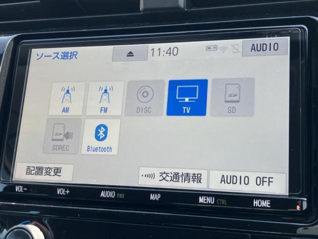 �����ł̂��x�������������̂��q�l�I�܂��͂����ς肾���ł����񂨖₢���킹���������I���q�l�ɍœK�Ȃ��x�����v����������Ă������܂��I