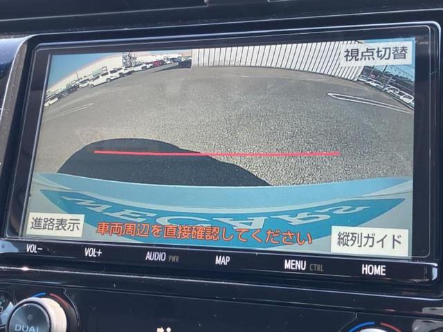 ���w����̎Ԍ��⃁���e�i���X���v�d�b�`�q�r�ɂ��C�����������I���ЂŐ�������C���܂ōs���Ă���܂��̂ŁA���[�Ԍ�̃A�t�^�[�t�H���[�����C�����������I