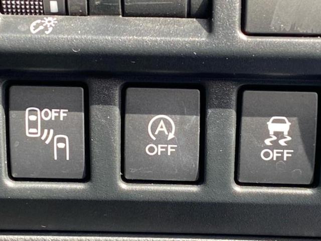 ＸＶ ４ＷＤ１．６ｉ－Ｌアイサイト　★★★新品タイヤ／保証書／社外　ＳＤナビ／衝突安全装置／車線逸脱防止支援システム／ドライブレコーダー　社外／ヘッドランプ　ＬＥＤ／ＵＳＢジャック／Ｂｌｕｅｔｏｏｔｈ接続／ＥＴＣ／ＥＢＤ付ＡＢＳ　４ＷＤ（39枚目）