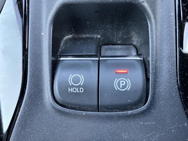 カローラツーリング ダブルバイビー　新品タイヤ／純正エアロ／保証書／ディスプレイオーディオ８インチ／トヨタセーフティセンス／車線逸脱防止支援システム／シート　ハーフレザー／ドライブレコーダー　純正／ヘッドランプ　ＬＥＤ　フルエアロ（41枚目）