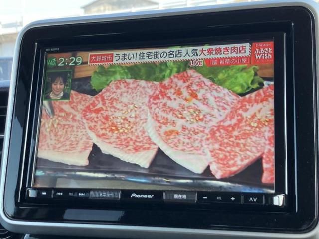 スペーシアカスタム ハイブリッドXS 保証書/社外 8インチ SDナビ/セーフティサポート(スズキ)/両側電動スライドドア/シートヒーター 運転席/全方位モニター/車線逸脱防止支援システム/シート ハーフレザー/ヘッドランプ LED(12枚目)