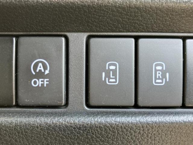 スペーシアカスタム ハイブリッドXS 保証書/社外 8インチ SDナビ/セーフティサポート(スズキ)/両側電動スライドドア/シートヒーター 運転席/全方位モニター/車線逸脱防止支援システム/シート ハーフレザー/ヘッドランプ LED(27枚目)