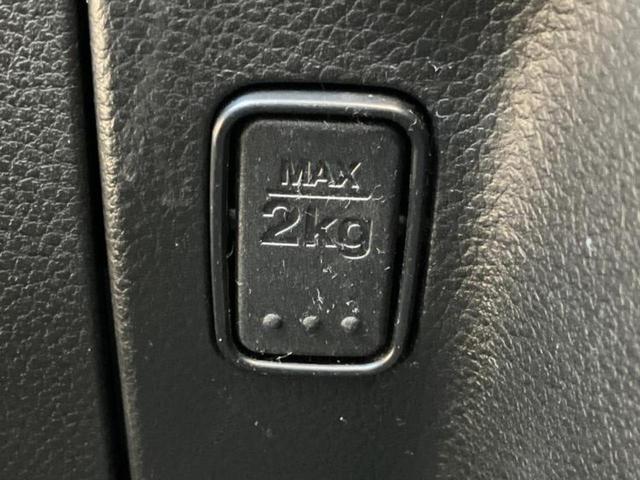 スペーシアカスタム ハイブリッドXS 保証書/社外 8インチ SDナビ/セーフティサポート(スズキ)/両側電動スライドドア/シートヒーター 運転席/全方位モニター/車線逸脱防止支援システム/シート ハーフレザー/ヘッドランプ LED(41枚目)