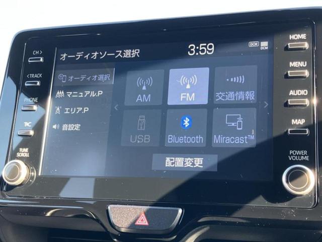 ヤリスクロス Z 純正エアロ/保証書/ディスプレイオーディオ+ナビ/衝突安全装置/シートヒーター/車線逸脱防止支援システム/シート ハーフレザー/ヘッドランプ LED/Bluetooth接続/ETC フルエアロ 禁煙車(11枚目)