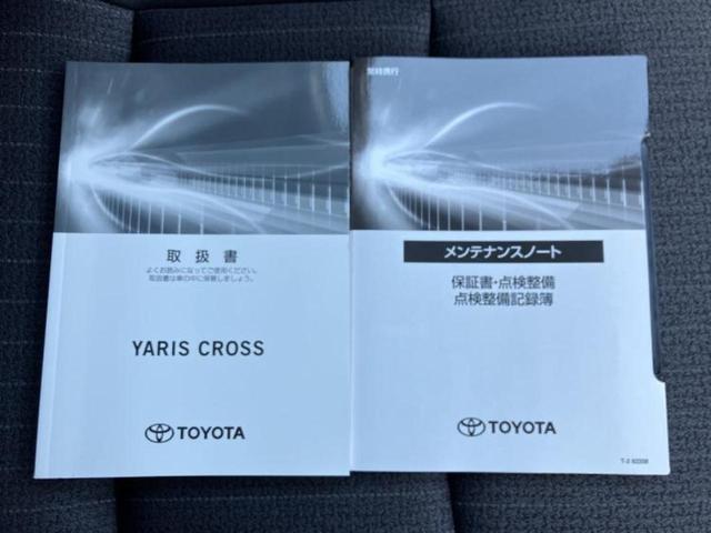 ヤリスクロス Z 純正エアロ/保証書/ディスプレイオーディオ+ナビ/衝突安全装置/シートヒーター/車線逸脱防止支援システム/シート ハーフレザー/ヘッドランプ LED/Bluetooth接続/ETC フルエアロ 禁煙車(33枚目)