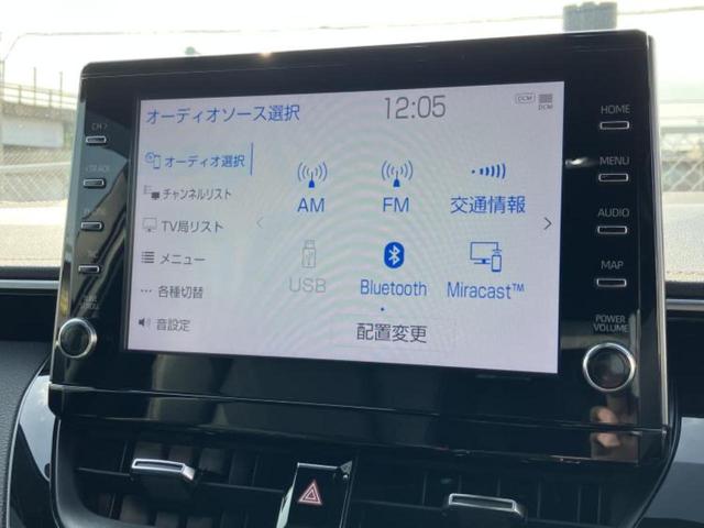 カローラツーリング ハイブリッドダブルバイビー　新品タイヤ／エアロ／保証書／ディスプレイオーディオ＋ナビ８インチ／トヨタセーフティセンス／シートヒーター　前席／車線逸脱防止支援システム／シート　ハーフレザー／ドライブレコーダー　前後　フルエアロ（11枚目）