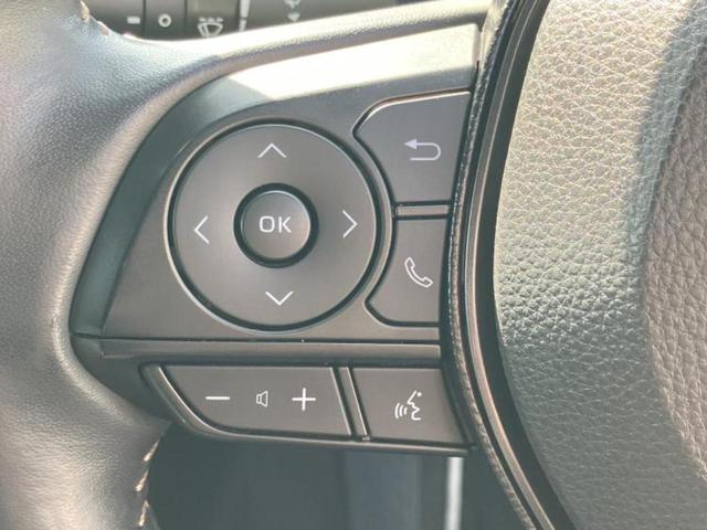 カローラツーリング ハイブリッドダブルバイビー　新品タイヤ／エアロ／保証書／ディスプレイオーディオ＋ナビ８インチ／トヨタセーフティセンス／シートヒーター　前席／車線逸脱防止支援システム／シート　ハーフレザー／ドライブレコーダー　前後　フルエアロ（30枚目）