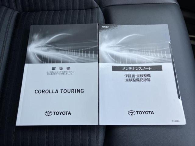 カローラツーリング ハイブリッドダブルバイビー　新品タイヤ／エアロ／保証書／ディスプレイオーディオ＋ナビ８インチ／トヨタセーフティセンス／シートヒーター　前席／車線逸脱防止支援システム／シート　ハーフレザー／ドライブレコーダー　前後　フルエアロ（35枚目）