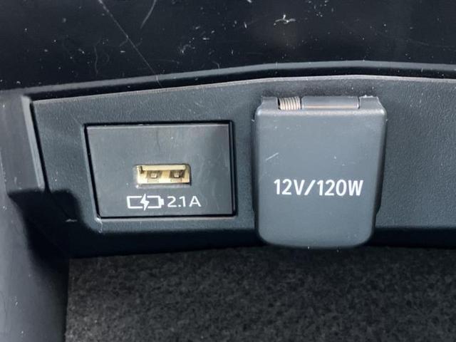 カローラツーリング ハイブリッドダブルバイビー　新品タイヤ／エアロ／保証書／ディスプレイオーディオ＋ナビ８インチ／トヨタセーフティセンス／シートヒーター　前席／車線逸脱防止支援システム／シート　ハーフレザー／ドライブレコーダー　前後　フルエアロ（38枚目）