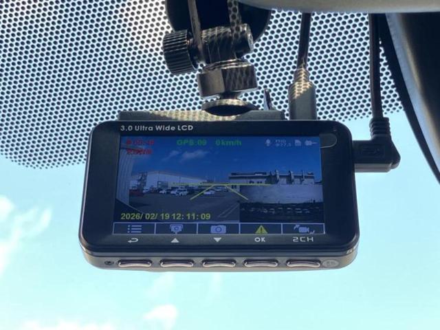 カローラツーリング ハイブリッドダブルバイビー　新品タイヤ／エアロ／保証書／ディスプレイオーディオ＋ナビ８インチ／トヨタセーフティセンス／シートヒーター　前席／車線逸脱防止支援システム／シート　ハーフレザー／ドライブレコーダー　前後　フルエアロ（44枚目）