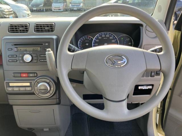 �����ł̂��x�������������̂��q�l�I�܂��͂����ς肾���ł����񂨖₢���킹���������I���q�l�ɍœK�Ȃ��x�����v����������Ă������܂��I