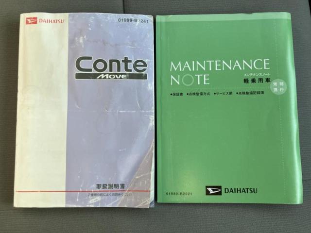 ���Y�Ԃ���A���Ԃ܂ő��l�Ȃ��q�l�̃j�[�Y�̂������ł���悤�ɁA�S���K�͂ŖL�x�ȍ݌ɓW�J�I�Ԃ̂��ƂȂ�v�d�b�`�q�r�ցI