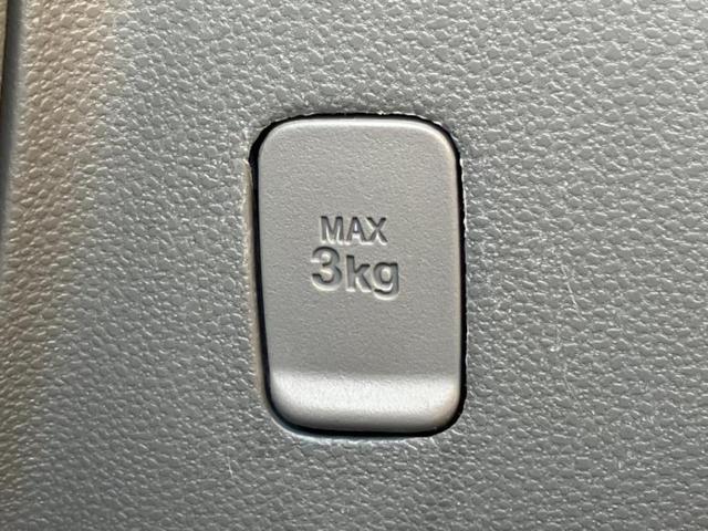 �v�d�b�`�q�r�ł͊e���k�Ȃɑ�^���j�^�[�����p�ӂ��Ă���܂��I���₷�����ʂł������ƑS���̍݌ɂ��������������܂��I���񂲗��X���҂����Ă���܂��I