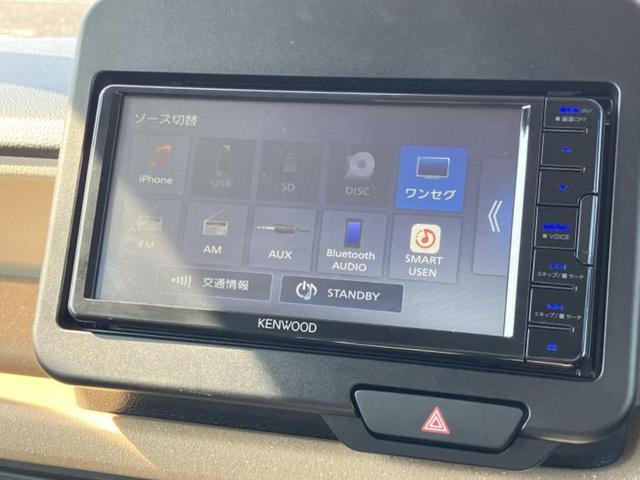 N-BOX ヒョウジュン 保証書/社外 メモリーナビ/ホンダセンシング/電動スライドドア/車線逸脱防止支援システム/ヘッドランプ LED/Bluetooth接続/EBD付ABS/横滑り防止装置/バックモニター/ワンセグTV(10枚目)