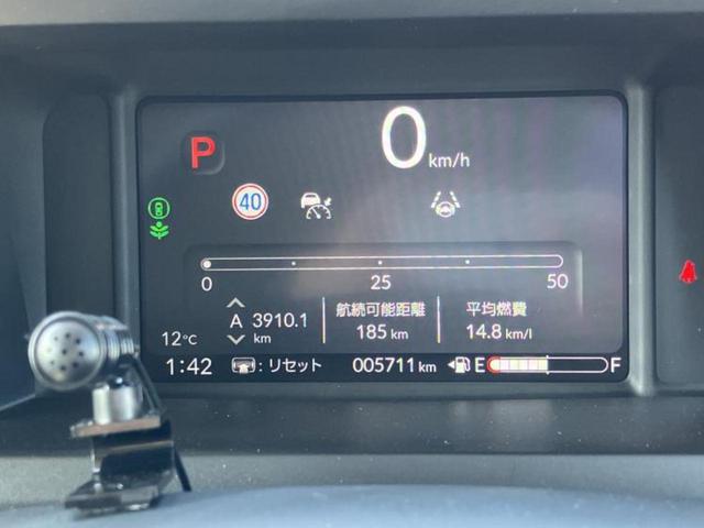 N-BOX ヒョウジュン 保証書/社外 メモリーナビ/ホンダセンシング/電動スライドドア/車線逸脱防止支援システム/ヘッドランプ LED/Bluetooth接続/EBD付ABS/横滑り防止装置/バックモニター/ワンセグTV(14枚目)