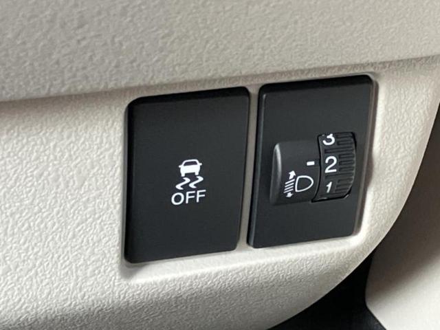 N-BOX ヒョウジュン 保証書/社外 メモリーナビ/ホンダセンシング/電動スライドドア/車線逸脱防止支援システム/ヘッドランプ LED/Bluetooth接続/EBD付ABS/横滑り防止装置/バックモニター/ワンセグTV(29枚目)