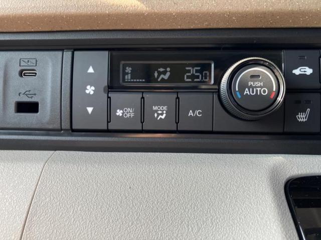 N-BOX ヒョウジュン 保証書/社外 メモリーナビ/ホンダセンシング/電動スライドドア/車線逸脱防止支援システム/ヘッドランプ LED/Bluetooth接続/EBD付ABS/横滑り防止装置/バックモニター/ワンセグTV(30枚目)