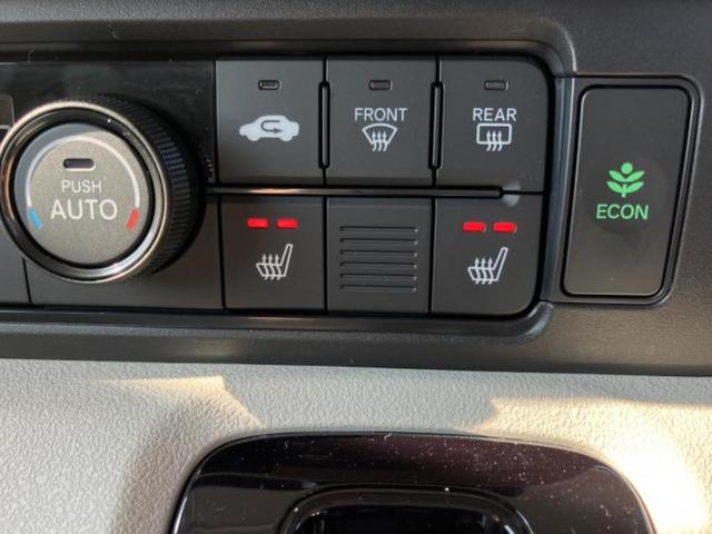 N-BOX ヒョウジュン 保証書/社外 メモリーナビ/ホンダセンシング/電動スライドドア/車線逸脱防止支援システム/ヘッドランプ LED/Bluetooth接続/EBD付ABS/横滑り防止装置/バックモニター/ワンセグTV(38枚目)