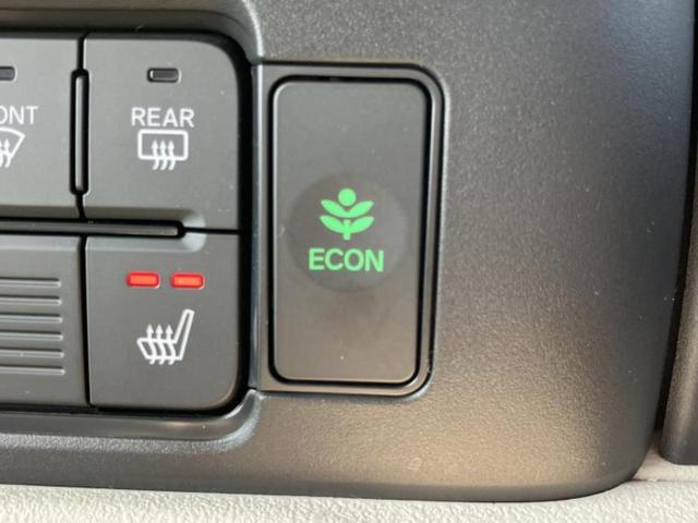 N-BOX ヒョウジュン 保証書/社外 メモリーナビ/ホンダセンシング/電動スライドドア/車線逸脱防止支援システム/ヘッドランプ LED/Bluetooth接続/EBD付ABS/横滑り防止装置/バックモニター/ワンセグTV(39枚目)