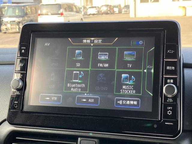 ルークス ハイウェイスターＧターボプロパイロットＥｄ　保証書／純正　９インチ　ＳＤナビ／衝突安全装置／両側電動スライドドア／全方位モニター／車線逸脱防止支援システム／ドライブレコーダー　社外／ヘッドランプ　ＬＥＤ／Ｂｌｕｅｔｏｏｔｈ接続／ＥＴＣ　禁煙車（11枚目）