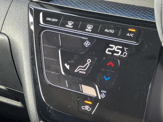 ルークス ハイウェイスターＧターボプロパイロットＥｄ　保証書／純正　９インチ　ＳＤナビ／衝突安全装置／両側電動スライドドア／全方位モニター／車線逸脱防止支援システム／ドライブレコーダー　社外／ヘッドランプ　ＬＥＤ／Ｂｌｕｅｔｏｏｔｈ接続／ＥＴＣ　禁煙車（31枚目）