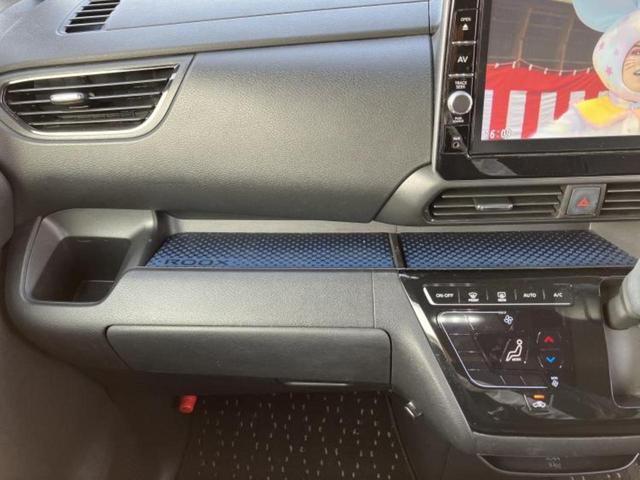 ルークス ハイウェイスターＧターボプロパイロットＥｄ　保証書／純正　９インチ　ＳＤナビ／衝突安全装置／両側電動スライドドア／全方位モニター／車線逸脱防止支援システム／ドライブレコーダー　社外／ヘッドランプ　ＬＥＤ／Ｂｌｕｅｔｏｏｔｈ接続／ＥＴＣ　禁煙車（40枚目）