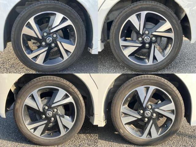 ルークス ハイウェイスターＧターボプロパイロットＥｄ　保証書／純正　９インチ　ＳＤナビ／衝突安全装置／両側電動スライドドア／全方位モニター／車線逸脱防止支援システム／ドライブレコーダー　社外／ヘッドランプ　ＬＥＤ／Ｂｌｕｅｔｏｏｔｈ接続／ＥＴＣ　禁煙車（53枚目）