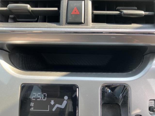 キャスト X 新品タイヤ/保証書/ETC/EBD付ABS/横滑り防止装置/アイドリングストップ/エアバッグ 運転席/エアバッグ 助手席/パワーウインドウ/エンジンスタートボタン/キーレスエントリー/オートエアコン(33枚目)