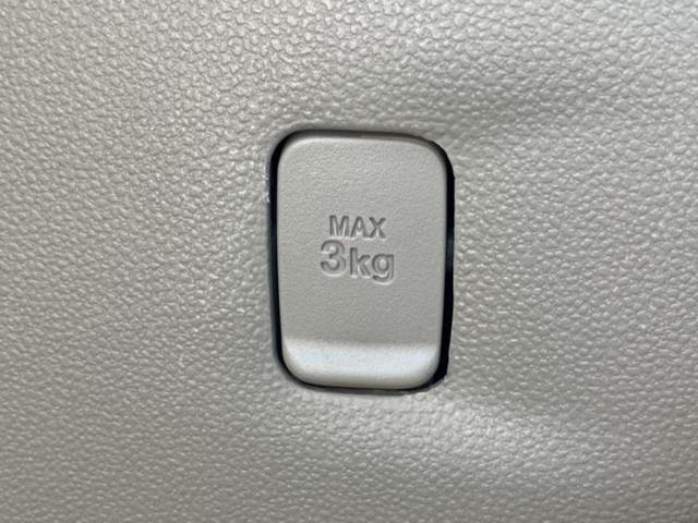 キャスト X 新品タイヤ/保証書/ETC/EBD付ABS/横滑り防止装置/アイドリングストップ/エアバッグ 運転席/エアバッグ 助手席/パワーウインドウ/エンジンスタートボタン/キーレスエントリー/オートエアコン(36枚目)