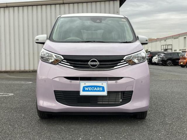 ������̂��Ԃ͂������ł��傤���H�����ł��C�ɂȂ��Ă��������܂����琥�񂨖₢���킹���������I����ɂ��Ԃ̏ڍׂ������肢�����܂��I