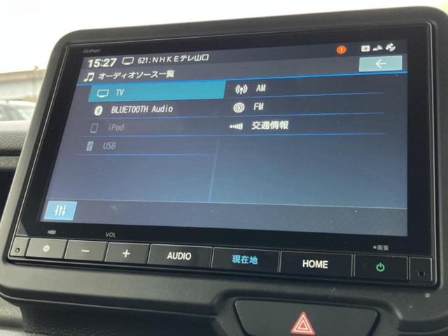 N-BOXカスタム コーディネートスタイル2トーン 保証書/純正 8インチ メモリーナビ/ホンダセンシング/両側電動スライドドア/シートヒーター 前席/車線逸脱防止支援システム/シート 合皮/ドライブレコーダー 前後/ヘッドランプ LED バックカメラ(11枚目)