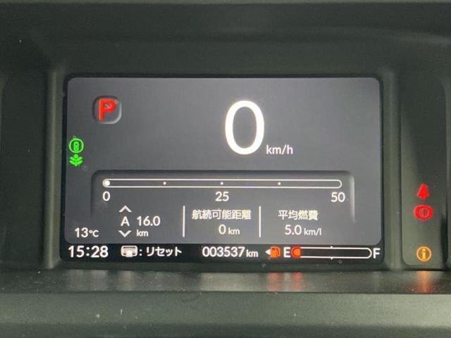 N-BOXカスタム コーディネートスタイル2トーン 保証書/純正 8インチ メモリーナビ/ホンダセンシング/両側電動スライドドア/シートヒーター 前席/車線逸脱防止支援システム/シート 合皮/ドライブレコーダー 前後/ヘッドランプ LED バックカメラ(14枚目)