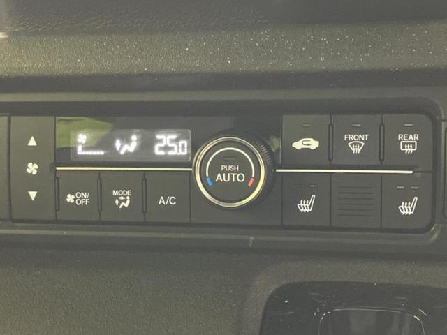 N-BOXカスタム コーディネートスタイル2トーン 保証書/純正 8インチ メモリーナビ/ホンダセンシング/両側電動スライドドア/シートヒーター 前席/車線逸脱防止支援システム/シート 合皮/ドライブレコーダー 前後/ヘッドランプ LED バックカメラ(32枚目)