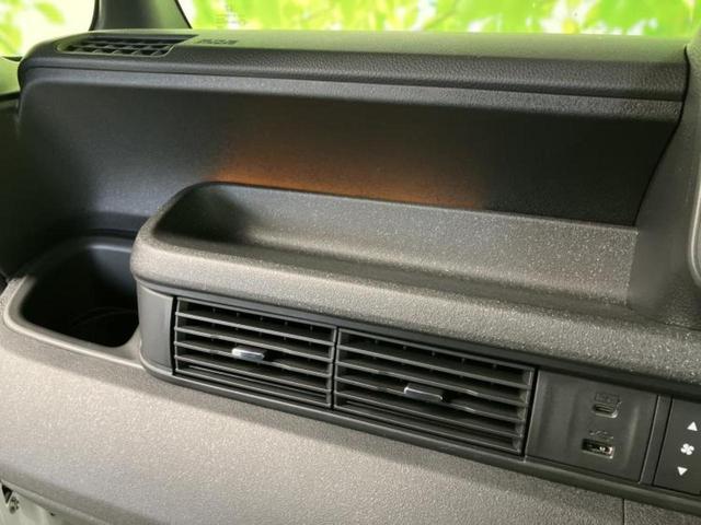 N-BOXカスタム コーディネートスタイル2トーン 保証書/純正 8インチ メモリーナビ/ホンダセンシング/両側電動スライドドア/シートヒーター 前席/車線逸脱防止支援システム/シート 合皮/ドライブレコーダー 前後/ヘッドランプ LED バックカメラ(42枚目)