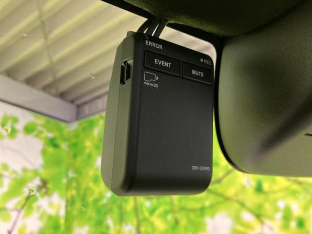 N-BOXカスタム コーディネートスタイル2トーン 保証書/純正 8インチ メモリーナビ/ホンダセンシング/両側電動スライドドア/シートヒーター 前席/車線逸脱防止支援システム/シート 合皮/ドライブレコーダー 前後/ヘッドランプ LED バックカメラ(43枚目)