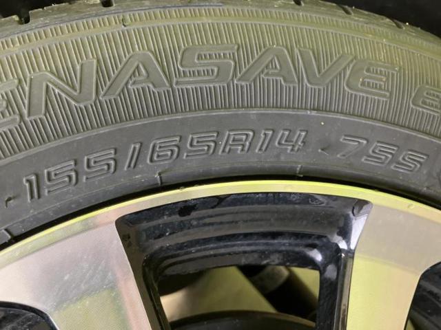 N-BOXカスタム コーディネートスタイル2トーン 保証書/純正 8インチ メモリーナビ/ホンダセンシング/両側電動スライドドア/シートヒーター 前席/車線逸脱防止支援システム/シート 合皮/ドライブレコーダー 前後/ヘッドランプ LED バックカメラ(52枚目)