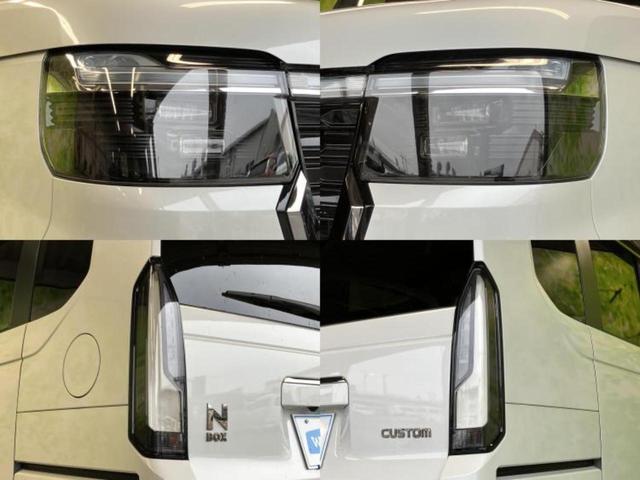 N-BOXカスタム コーディネートスタイル2トーン 保証書/純正 8インチ メモリーナビ/ホンダセンシング/両側電動スライドドア/シートヒーター 前席/車線逸脱防止支援システム/シート 合皮/ドライブレコーダー 前後/ヘッドランプ LED バックカメラ(54枚目)