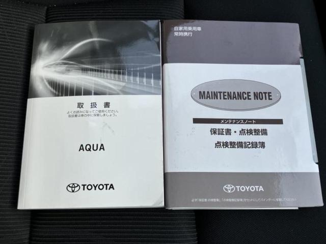 アクア Sスタイルブラック 新品タイヤ/保証書/純正 SDナビ/トヨタセーフティセンス/車線逸脱防止支援システム/ドライブレコーダー 前後/ヘッドランプ LED/Bluetooth接続/ETC/EBD付ABS/横滑り防止装置(34枚目)