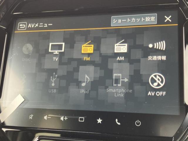 ハスラー ハイブリッドX 保証書/純正 9インチ メモリーナビ/セーフティサポート(スズキ)/シートヒーター 前席/全方位モニター/車線逸脱防止支援システム/登録済未使用車/ヘッドランプ LED/USBジャック 全周囲カメラ(11枚目)