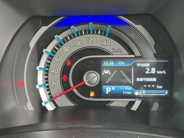 ハスラー ハイブリッドX 保証書/純正 9インチ メモリーナビ/セーフティサポート(スズキ)/シートヒーター 前席/全方位モニター/車線逸脱防止支援システム/登録済未使用車/ヘッドランプ LED/USBジャック 全周囲カメラ(14枚目)