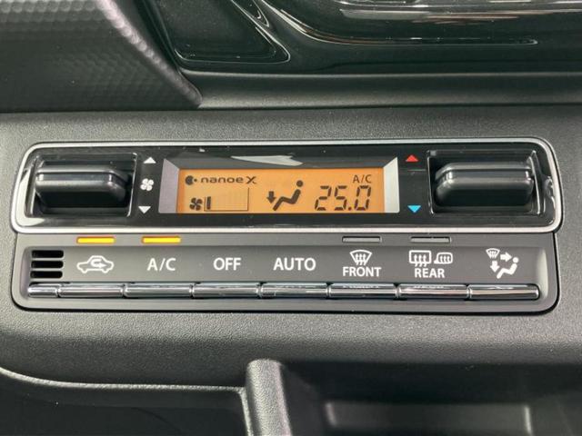 ハスラー ハイブリッドX 保証書/純正 9インチ メモリーナビ/セーフティサポート(スズキ)/シートヒーター 前席/全方位モニター/車線逸脱防止支援システム/登録済未使用車/ヘッドランプ LED/USBジャック 全周囲カメラ(31枚目)